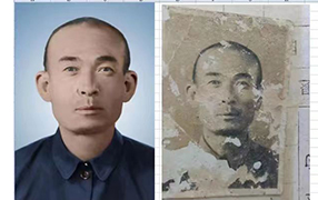 彝良老照片修复-2